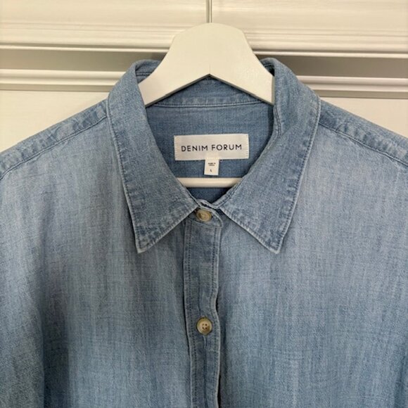 Artizia Summer Denim Shirt - Picture 4 of 4